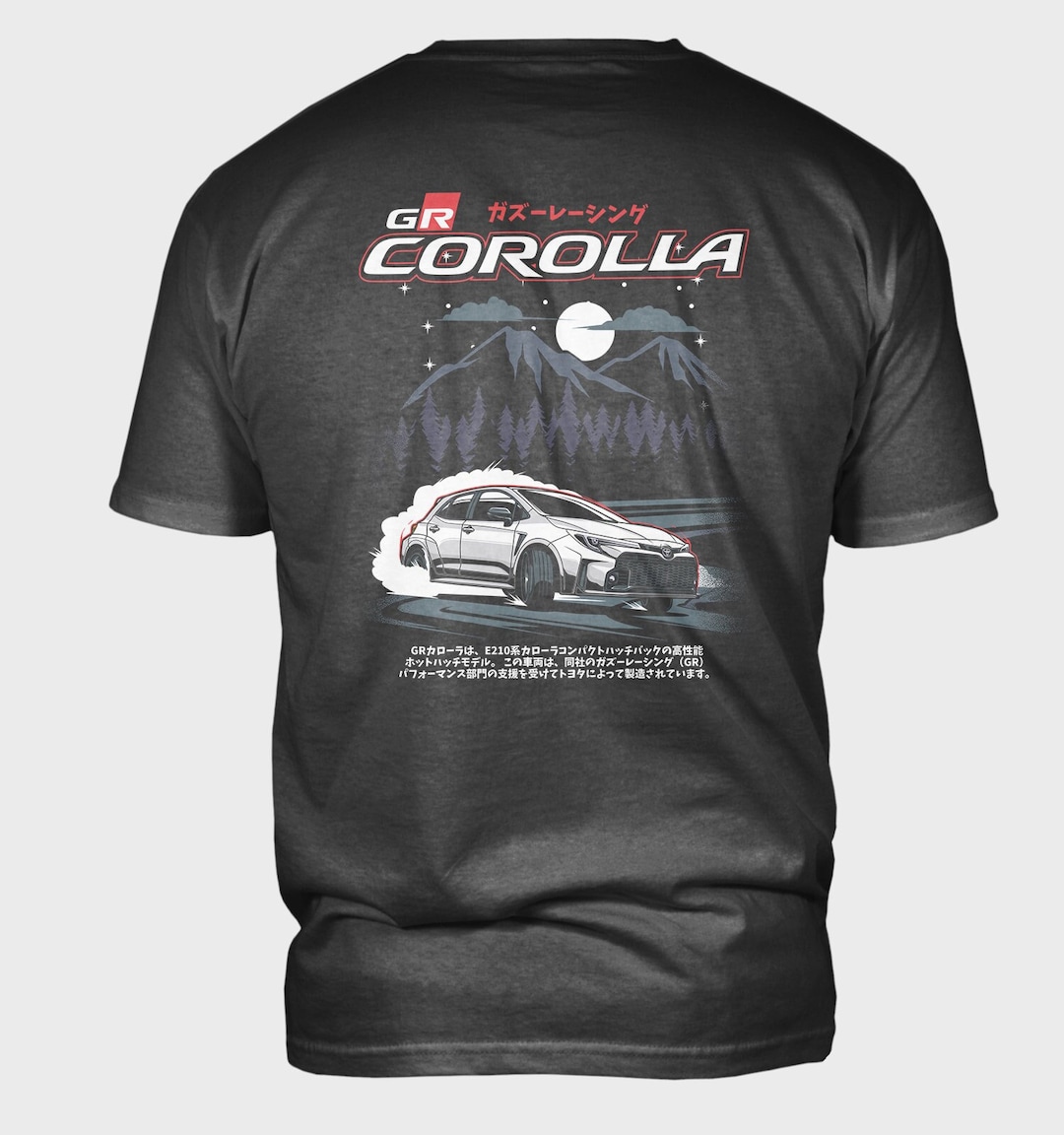 Toyota GR Corolla T-shirt - Etsy