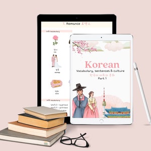 Koreanisches Buch, Koreanische Broschüre, Koreanisch lernen, Koreanisch PDF, Koreanisch-Vokabular, koreanische Kultur, koreanische Sprache, Koreanisch lernen, Hangul