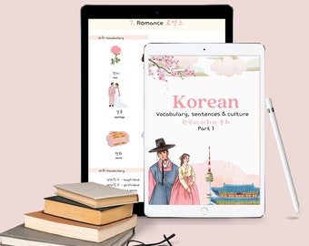 Libro coreano, Folleto coreano, Aprender coreano, PDF coreano, Vocabulario coreano, Cultura coreana, Idioma coreano, Estudiar coreano, Hangul