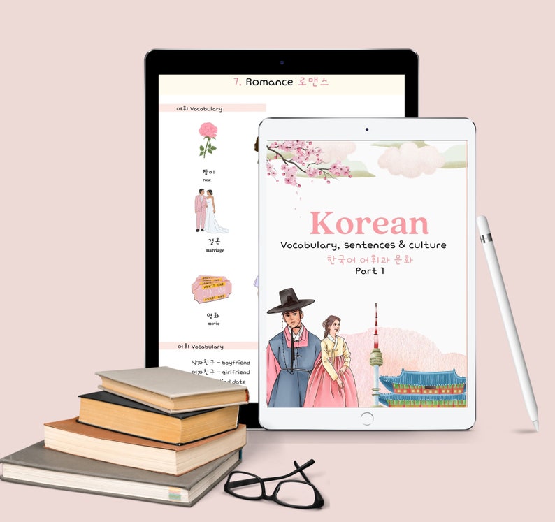 Korean Book, Korean Booklet, Learn Korean, Korean PDF, Korean