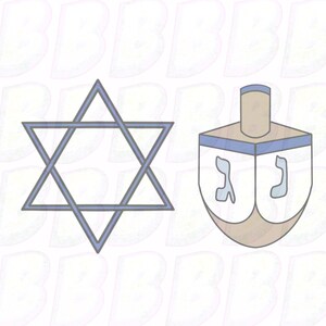 2pc Hanukkah Cookie Cutters - Star of David - Dreidel  - Holiday Cutters -
