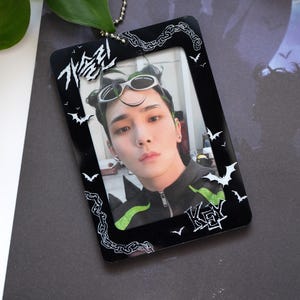 Shinee Key - Etsy