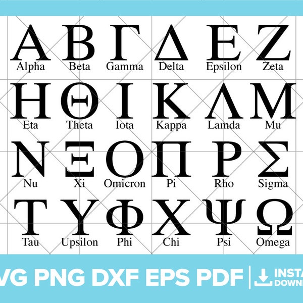 Greek Alphabet SVG, Greek Letters PNG, Sorority Letters DXF, Fraternity Letters Svg, Greek Letters Cricut Silhouette Cut File