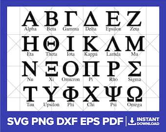 Greek Alphabet Bold SVG, Bold Greek Letters PNG, Sorority Letters DXF, Fraternity Letters Svg, Greek Letters Cricut Silhouette Cut File