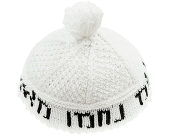 Handgestrickte Baumwolle Yarmulke, Breslev Kipa, Rosch Haschana Geschenk