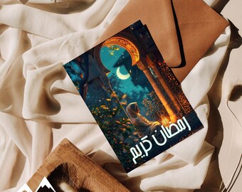 Ramadan Card #7 | Islamic Greeting Card | Celebrate Ramadhan | Digital Printable | Downloadable Card