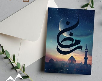 Ramadan Card #6 | Islamic Greeting Card | Celebrate Ramadhan | Digital Printable | Downloadable Card