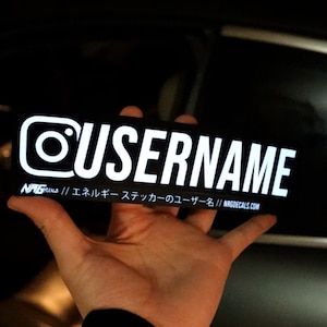 Custom Light-Up Instagram NRG decal | Custom Instagram Username| Car Window Personalized IG Name | Vinyl decal