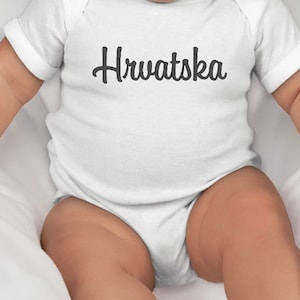Hrvatska. Croatian baby onesie