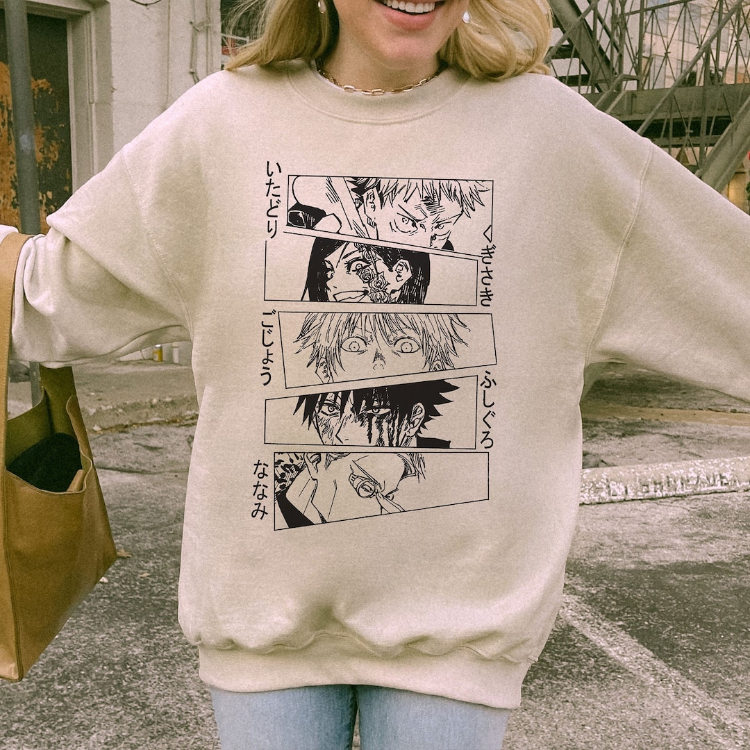 Anime Lover Gift, Manga Sweater, Japanese Shirt, Anime Lover Sweatshirt