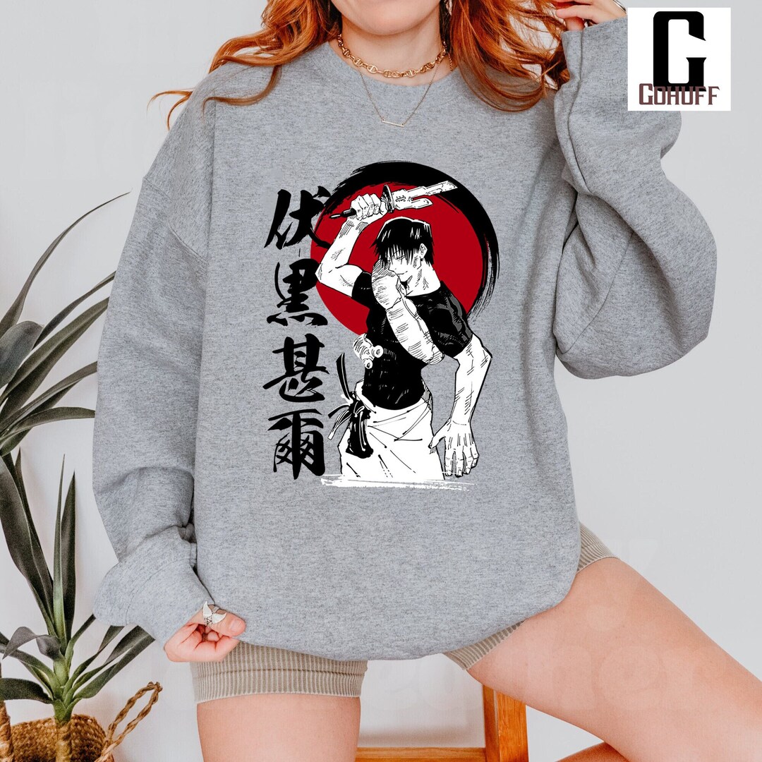 Toji Fushiguro Anime Lover Shirt, Japanese Anime Shirt, Anime Gift Fans