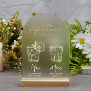 Menu de cocktails signature, menu de boissons pour lui et elle, panneau de bar ouvert pour mariage, panneau de menu de bar, mariage moderne minimaliste