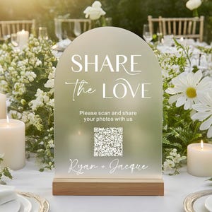 Share the Love Wedding QR Code Sign, Wedding Photo Signs, Capture the Love, Wedding QR Code Sign, Arch Modern Wedding Sign