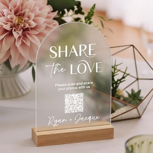 Share the Love Wedding QR Code Sign, Wedding Photo Signs, Capture the Love, Wedding QR Code Sign, Arch Modern Wedding Sign