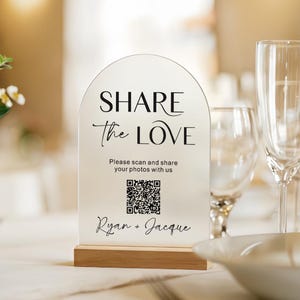 Share the Love Wedding QR Code Sign, Wedding Photo Signs, Capture the Love, Wedding QR Code Sign, Arch Modern Wedding Sign