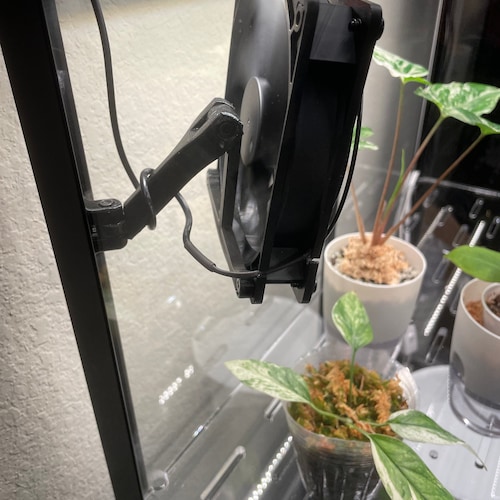 Ikea Milsbo Corner Fan Mount for Greenhouse Etsy