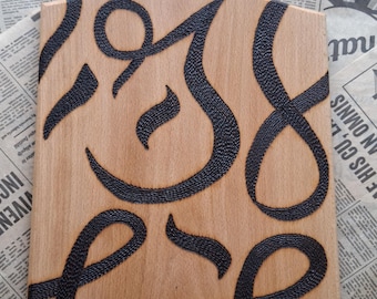 Beech Serving and Cutting Board “Hieroglyph”