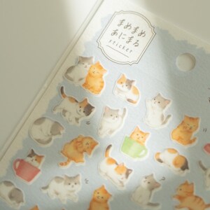 Mind Wave Mame Mame Animal Sticker Sheet: Cat | Lop Ear Bunny | Mameshiba | Pomeranian | Neko | Rabbit | Shiba Inu | Dog | Puppy
