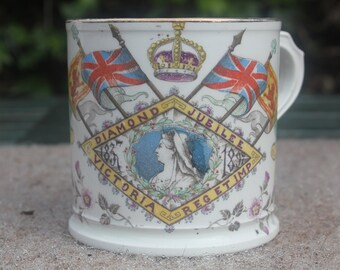 Antique 1897 Cup Queen Victoria Diamond Jubilee Cup Victorian