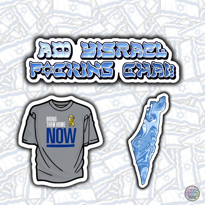 Israel Pride Sticker Set - Etsy