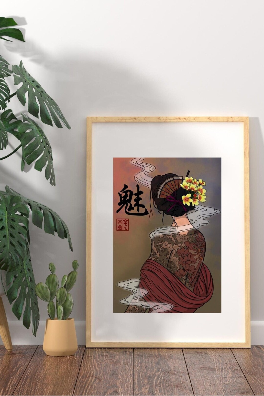 Tattooed Geisha Japanese Tattoo Arts Printable Wall Art - Etsy