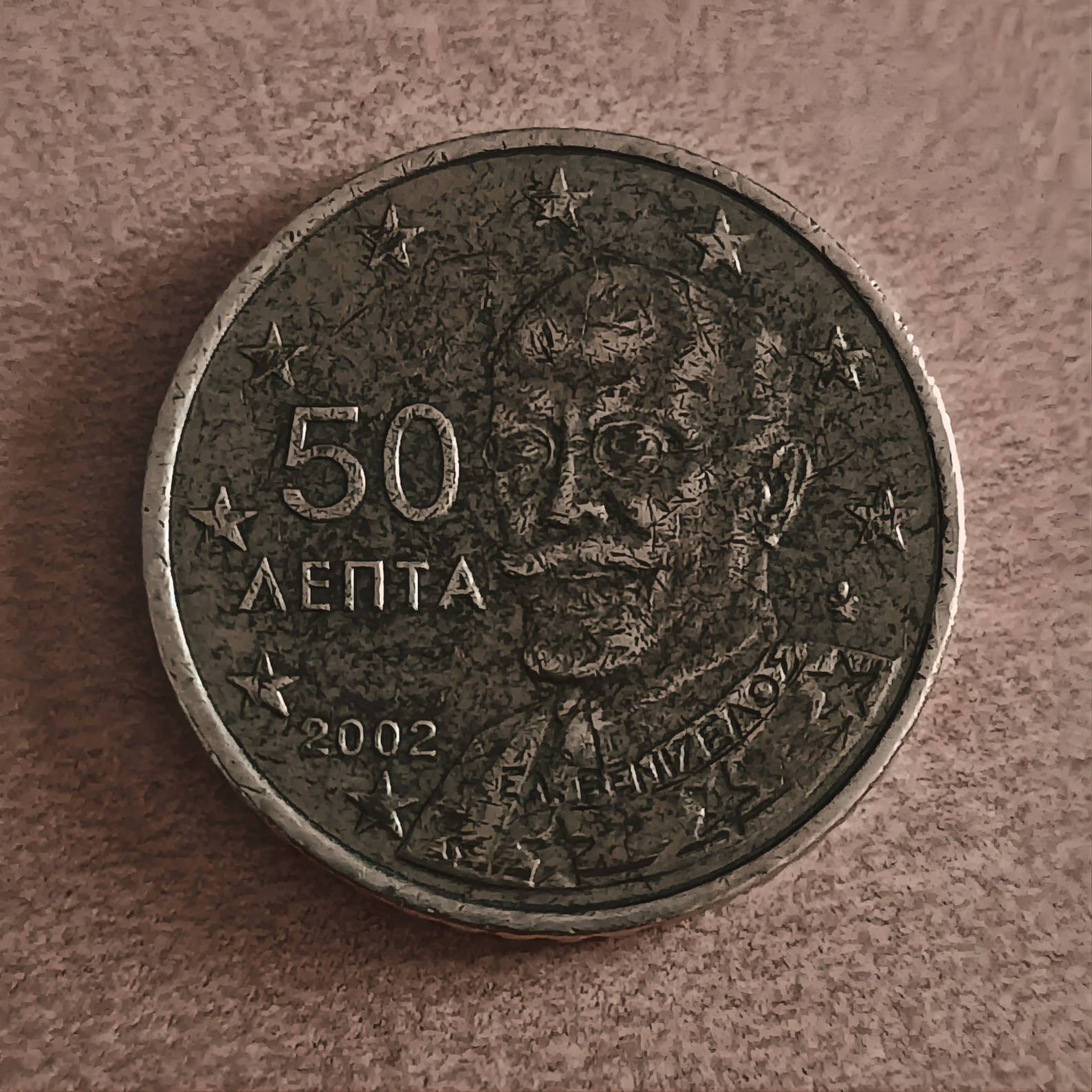 Rare Coin AENTA 2002 50 Cents Etsy rare-coin-aenta-2002-50-cents-etsy