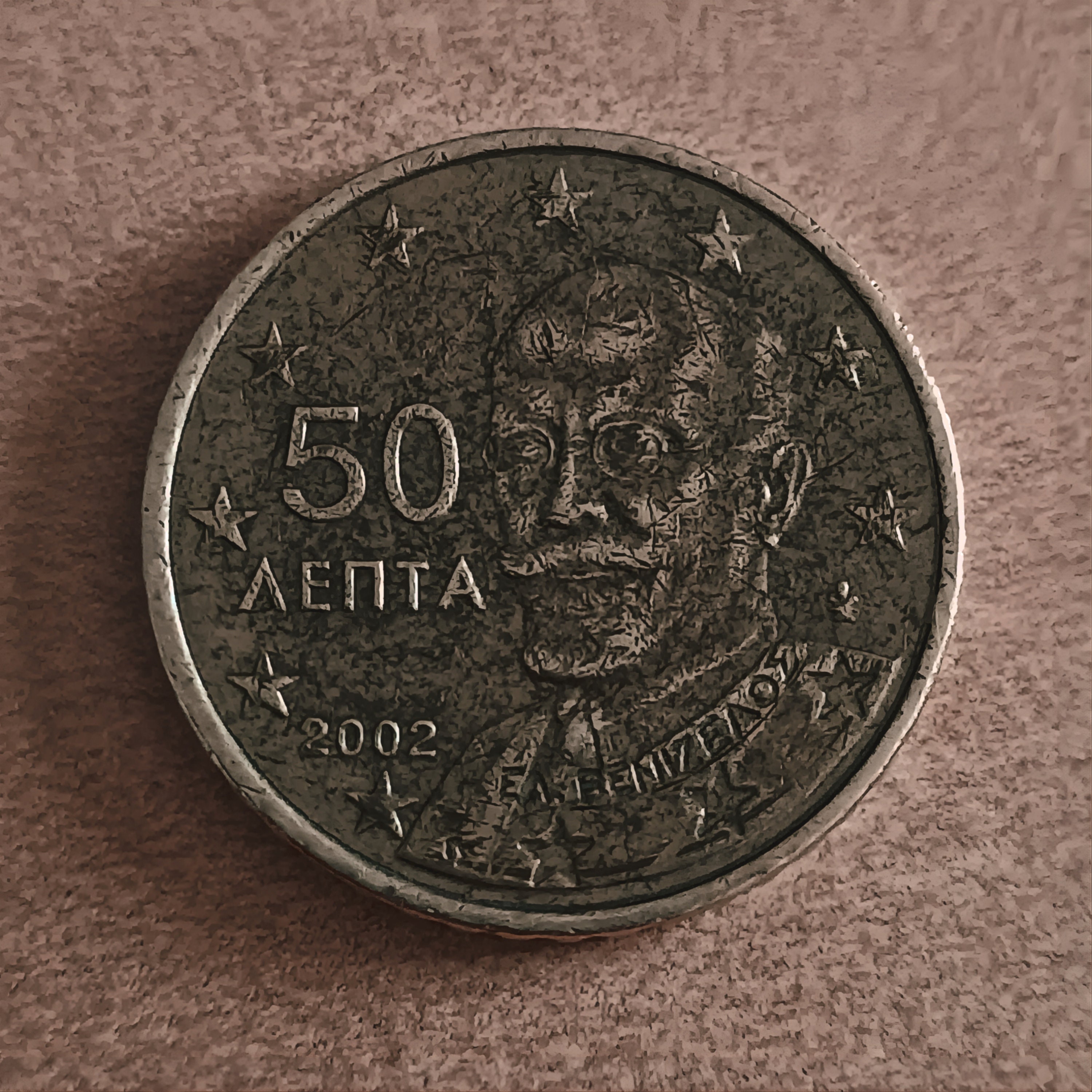 Rare Coin AENTA 2002 50 Cents Etsy rare-coin-aenta-2002-50-cents-etsy