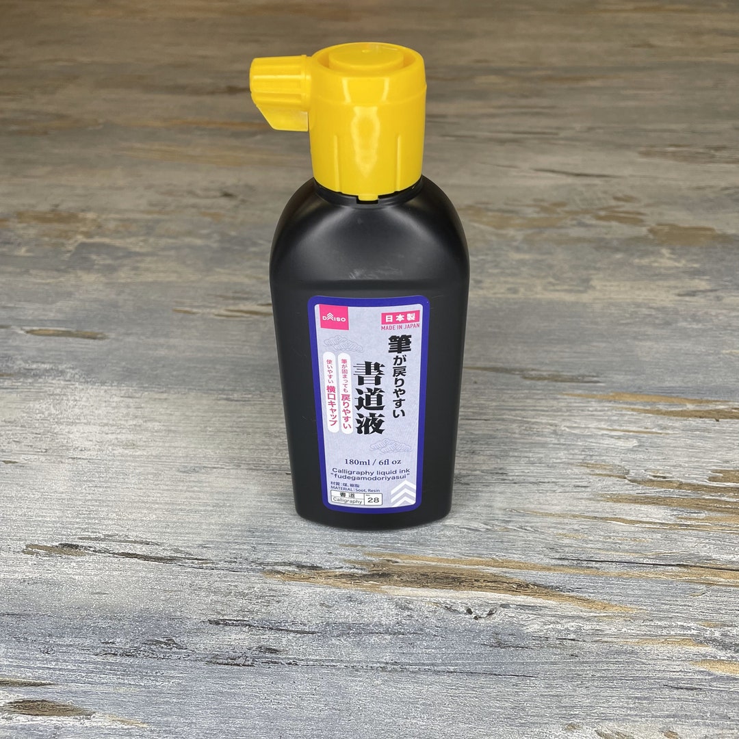 Daiso Japanese Calligraphy Ink 180 Ml No.28 Etsy