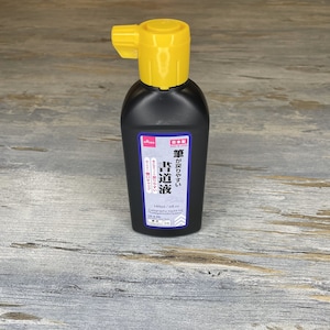 Daiso Japanische Kalligraphie-Tinte 180 ml Nr.28