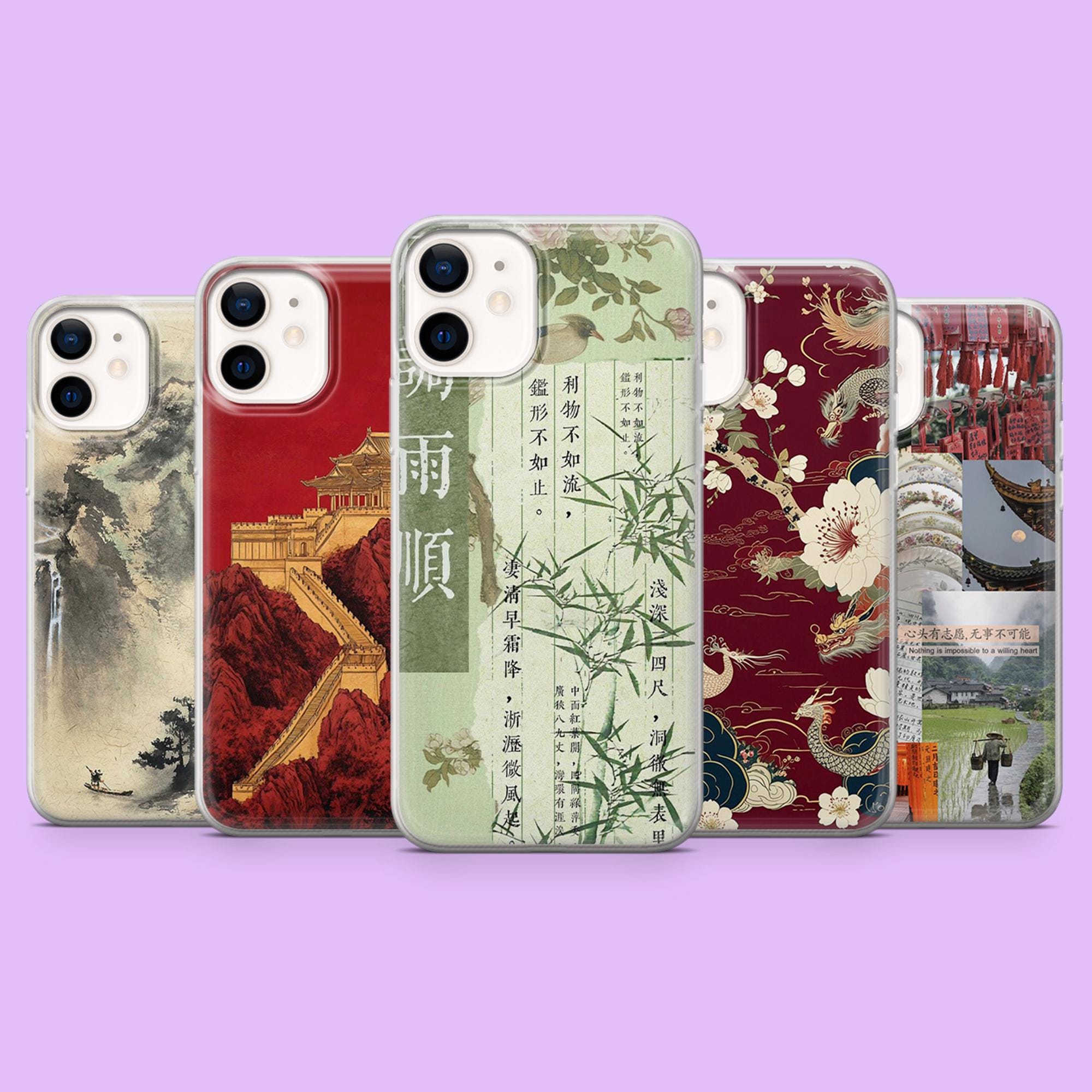 China Phone Case Chinese Inspired Cover for iPhone 17e, 17pro, 16, 15, 14, 13, 12, Samsung S26, S25ultra, A56, A17, A16, Pixel 10pro, 9pro - Etsy China Phone Case Chinese Inspired Cover for iPhone 17e, 17pro, 16, 15, 14, 13, 12, Samsung S26, S25ultra, A56, A17, A16, Pixel 10pro, 9pro - Etsy