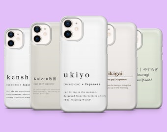 Japanische Charakter Handyhülle Japan Culture Kaizen Ukiyo Cover für iPhone 15, 14, 13, 12, Samsung S24, S23FE, S22, A15, A54, A25, A14, Pixel 8A