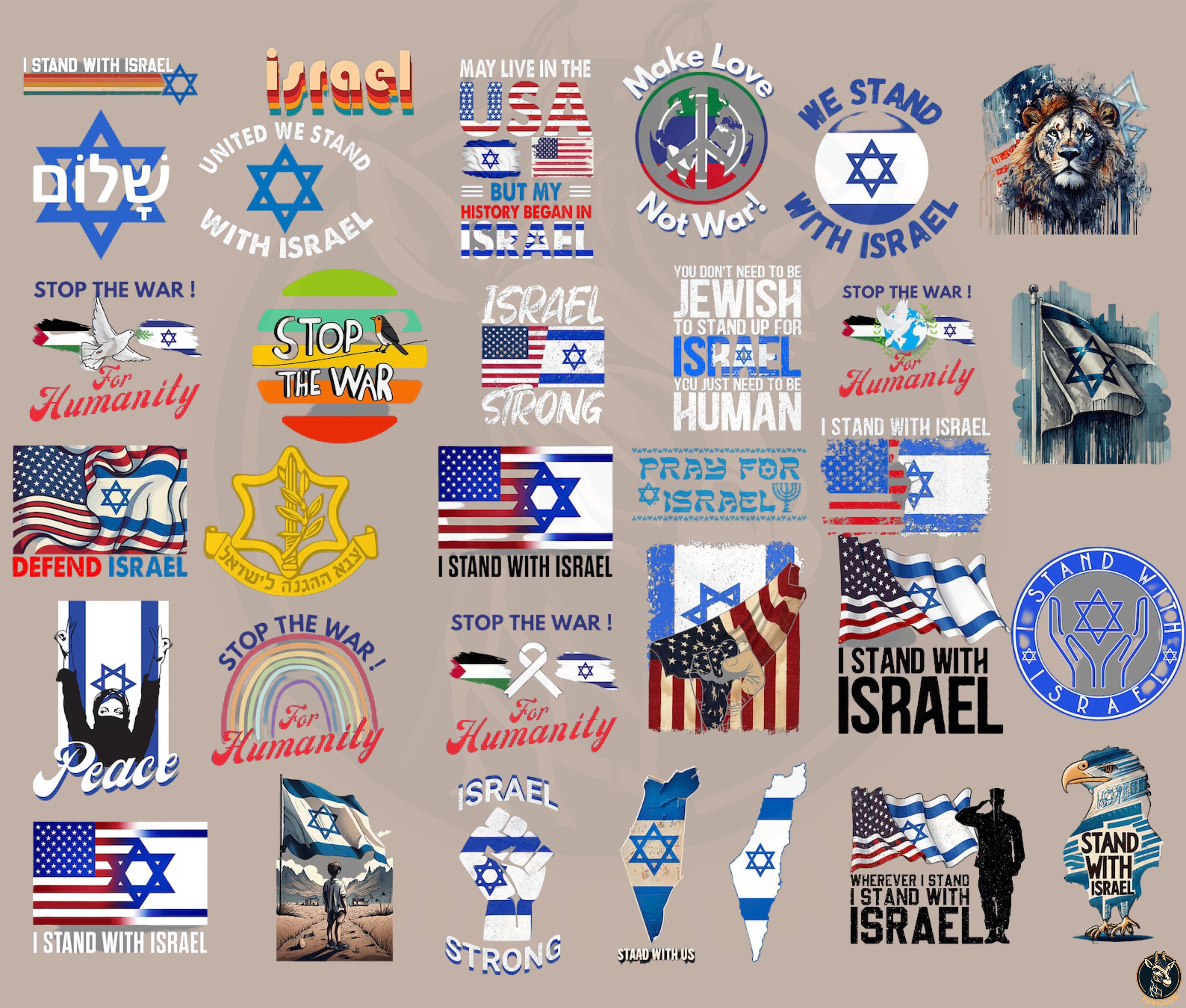 I Stand With Israel SVG PNG Bundle 50 Design I Stand With Israel Israel ...