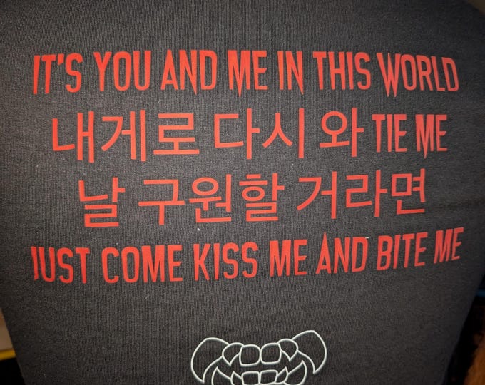 T-shirt Noir Bay Island Bite Me Taille M - Manches Courtes Graphique