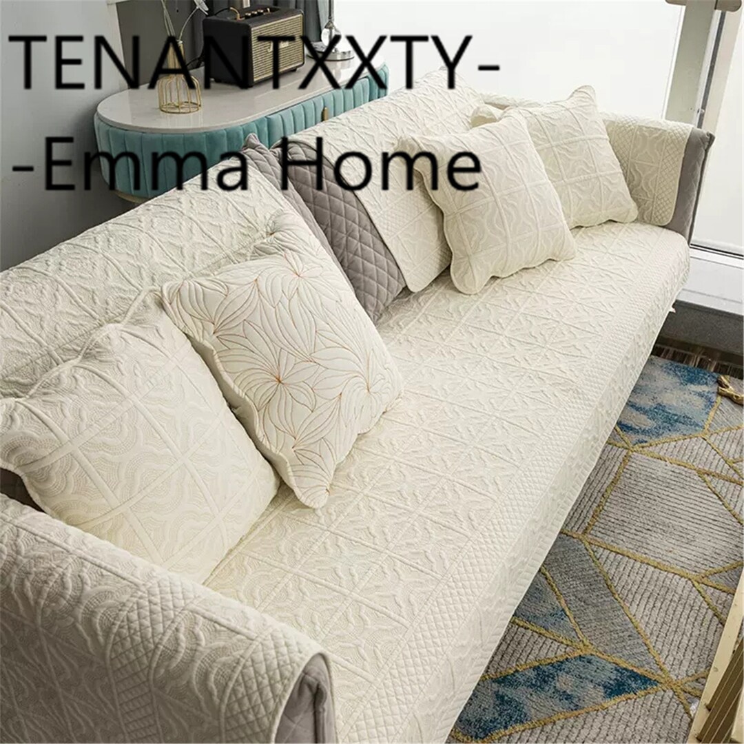 Beige Sofa Cover, Nonslip Couch Cover, Nordic Style Sofa Slipcover