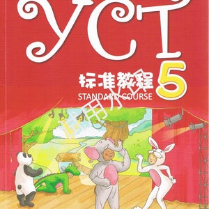 Digital YCT 5 (Youth Chinese Test) Standard course STUDENT TEXTBOOK 5 with MP3， vocabulary list, activity book