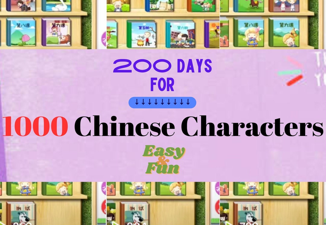 1000 Chinese Characters Easy Fun To Learn Perfect For Beginners Chinese Learning Etsy Uk 1000 Chinese Characters Easy Fun To Learn Perfect For Beginners Chinese Learning Etsy Uk