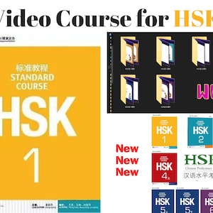 Digital Video Course for HSK 1, 15 lessons (15 hours) completely HSK 1 textbook-based