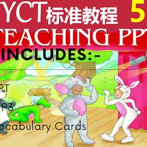 Digital YCT 5 (Youth Chinese Test) Standard course 5 Teaching PPT for YCT 5 instant downloaded 15 pdfs, 1.1GB, vocabulary card, MP3