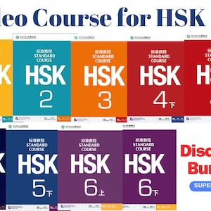 Digital Video Course for HSK 1-6, Full Set,  242 lessons (203 hours) completely HSK 1-6, FULL textbook-based, Discount Bundle, Super Value