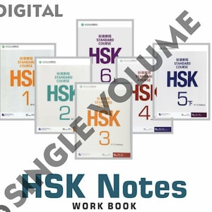 Latest version in 2014 Digital HSK 1,2,3,4A,4B,5A,5B,6A,6B-Workbook with MP3,Answer Keys,Mock Exam Papers, This price is for a single volume