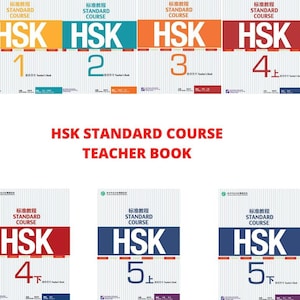 HSK 1, 2, 3, 4A, 4B, 5A, 5B, 6A, 6B ULTIMA EDIZIONE (Pubblicato nel 2014) --- Libro per l'insegnante (9 libri in totale) **Questo prezzo è per un singolo volume**