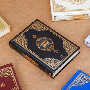 English Arabic Translated Quran, Black English Thermo Leather Quran, Gift for Muslims, Islamic Gift Set, Muslim Friends Gift, New Muslim Set