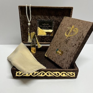 Personalized Velvet Quran Box with Tasbeeh Bookmark and Hijab– Elegant Islamic Gift Set for Umrah, Eid, Weddings, Birthdays & Ramadan
