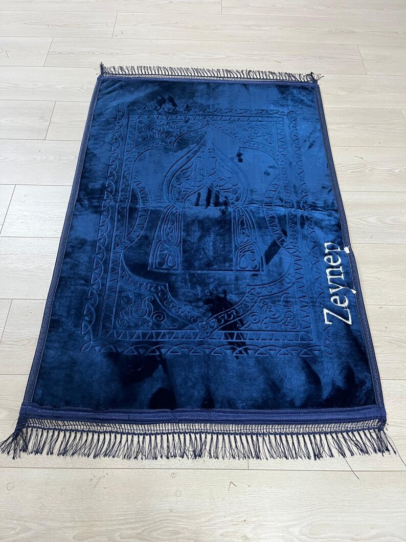 Customized Heavy Prayer Rug, Plush Prayer Mat With Name, Islamic Gift ...
