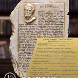 Hippocratic Oath Relief: Molded Marble Replica, Handmade in Spain