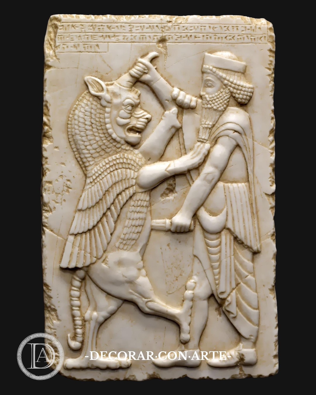 Shahriar and the Lion. 38×24 Cm (15×9.4 In). Persian Relief. Molded ...