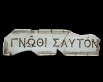 Know Thyself. Molded Marble Relief. 58 cm (22.83 in).Ancient Greek Art Reproduction