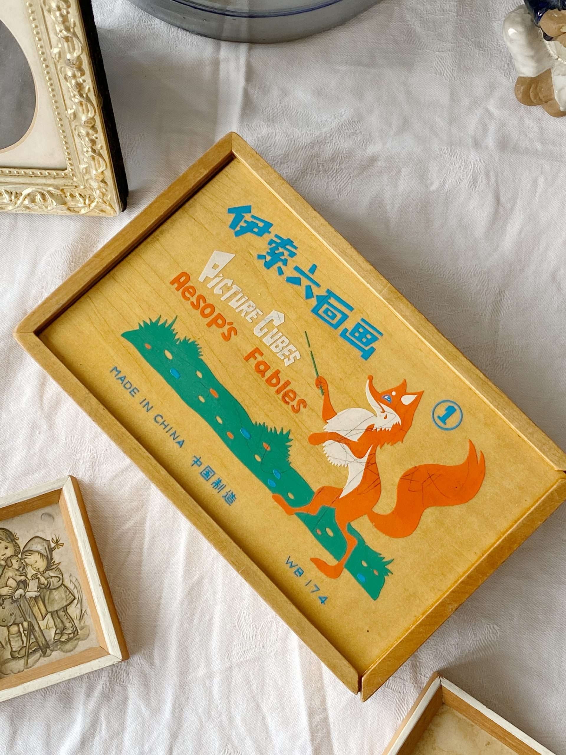 Vintage 60s 'AESOP'S FABLES' Wooden Picture Blocks From