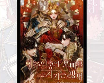 Roxana: The Way to Protect the Female Lead’s Older Brother, Chapter 1-134, Complete, Light Novel,  English, PDF File, Digital ebook, enovel