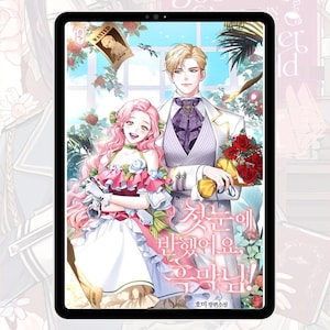 May include: A digital illustration on a tablet screen featuring a person with long pink hair in a ruffled dress holding handcuffs and a person with blonde hair in a white suit holding red roses. Korean text reads 첫눈에 반했어요, 흑막님!.
